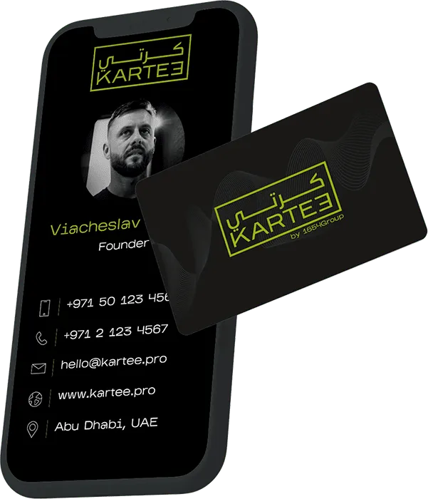 KARTEE NFC digital business card next to a phone showing the digital profile
