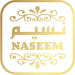 Naseem Perfumes