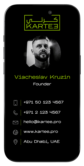 KARTEE - Digital Business Card Profile