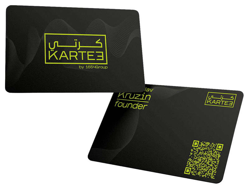 KARTEE - NFC Business Cards